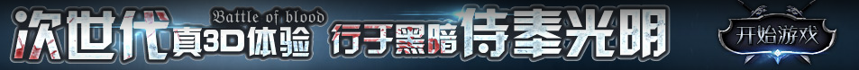 九寨沟县新闻网